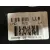 Retrovisor Izquierdo para Hyundai I20 I (Pb, Pbt)