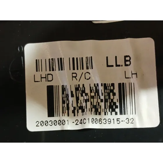 Retrovisor Izquierdo para Hyundai I20 I (Pb, Pbt)