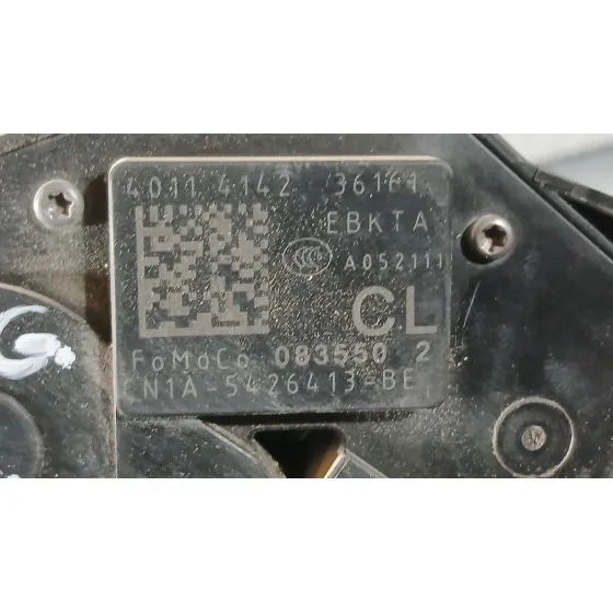 Cerradura Maletero / Porton para Ford Ecosport