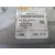 Kit Airbag para Toyota Corolla Sedan (_E21_)