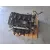 Motor Completo para Toyota Corolla Sedan (_E21_)