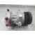 Compresor Aire Acondicionado para Opel Corsa E (X15)