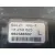 Faro Antiniebla Izquierdo para Opel Corsa E (X15)
