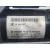 Motor Arranque para Opel Corsa E (X15)