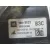 Piloto Trasero Derecho para Opel Corsa E (X15)
