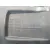 Tapa Motor para Opel Corsa E (X15)