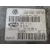 Centralita Motor Uce para Seat Ibiza Iii (6L1)