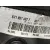 Retrovisor Izquierdo para Skoda Fabia Iii (Nj3)