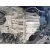 Caja Cambios para Renault Clio V (B7_)
