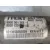Cremallera Direccion para Dacia Sandero (Bs_)