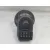 Mando Retrovisor para Dacia Sandero (Bs_)