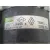 Motor Arranque para Dacia Sandero (Bs_)