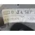 Retrovisor Derecho para Dacia Sandero (Bs_)