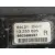 Faro Antiniebla Derecho para Opel Corsa E (X15)