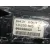 Faro Antiniebla Izquierdo para Opel Corsa E (X15)