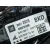 Piloto Trasero Izquierdo Interior para Opel Corsa E (X15)