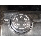 Mando Multifuncion para Peugeot 3008 Ii Suv (Mc_, Mr_, Mj_, M4_)