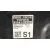 Centralita Motor Uce para Toyota Corolla (E21)