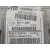 Centralita Motor Uce para Renault Kangoo / Grand Kangoo Ii (Kw0/1_)