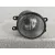 Faro Antiniebla Derecho para Toyota Avensis Sedan (_T25_)