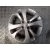 Juego Llantas Aluminio para Dacia Lodgy (Js_)