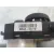 Mando Retrovisor para Kia Carens Iv