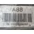 Tapa Motor para Kia Carens Iv