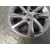 Llanta Aluminio para Opel Corsa F (P2Jo)