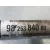 Transmision Delantera Derecha para Peugeot 2008 Ii (Ud_, Us_, Uy_, Uj_, Ur_, Uc_)