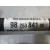 Transmision Delantera Izquierda para Peugeot 2008 Ii (Ud_, Us_, Uy_, Uj_, Ur_, Uc_)
