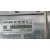 Centralita Motor Uce para Seat Leon St (5F8)