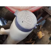 Deposito Limpia para Fiat Tipo Station Wagon (356_, 357_)