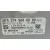 Centralita Motor Uce para Mercedes-Benz Clase C Coupe (C205)