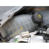 Deposito Expansion para Dacia Sandero Iii
