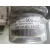 Cremallera Direccion para Peugeot 208 I (Ca_, Cc_)
