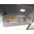 Parasol Derecho para Seat Leon (5F1)