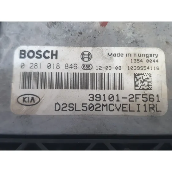 Centralita Motor Uce para Kia Sportage Iii (Sl)