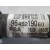 Transmision Delantera Izquierda para Peugeot 307 Sw (3H)