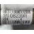Transmision Delantera Derecha para Renault Clio Iv (Bh_)