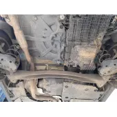 Puente Trasero para Peugeot 308 Ii (Lb_, Lp_, Lw_, Lh_, L3_)