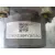 Abs para Honda Jazz Iv (Gk_)