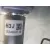Columna Direccion para Honda Jazz Iv (Gk_)