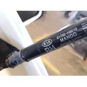 Amortiguadores Maletero / Porton para Kia Rio Iv (Yb, Sc, Fb)