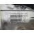 Cuadro Instrumentos para Peugeot 206 Hatchback (2A/C)
