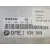 Centralita Motor Uce para Bmw 3 (E46)