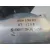 Piloto Trasero Izquierdo Exterior para Bmw 3 (E46)