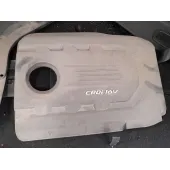 Tapa Motor para Kia Cee'd Sportswagon (Jd)