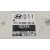 Centralita Motor Uce para Hyundai H-1 / Starex Autobus (A1)