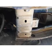 Refuerzo Paragolpes Trasero para Opel Corsa F (P2Jo)