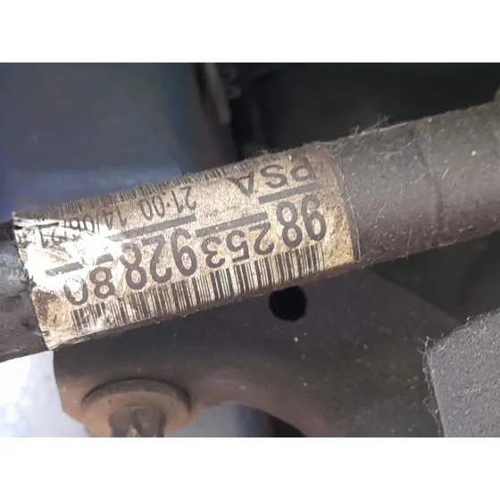 Transmision Delantera Derecha para Opel Corsa F (P2Jo)